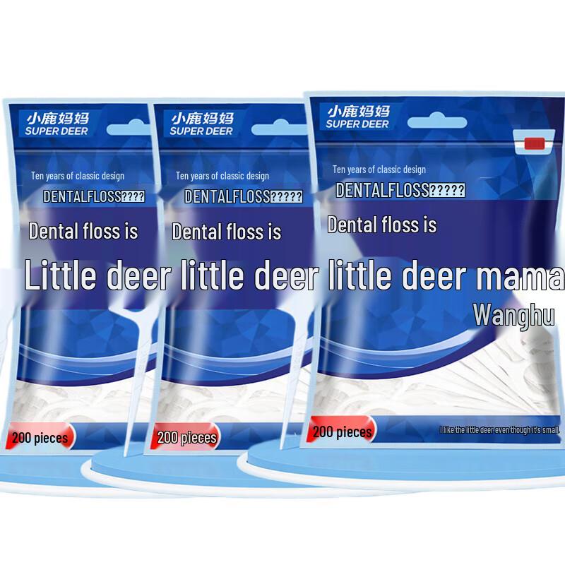 Little Deer Mom Ultra-fine Dental Floss Picks