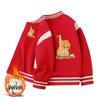 Children's Autumn/Winter Baseball Jacket - 2026 New Thickened Casual Outerwear for Boys and Girls.