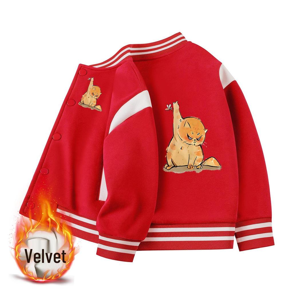 Children's Autumn/Winter Baseball Jacket - 2026 New Thickened Casual Outerwear for Boys and Girls.