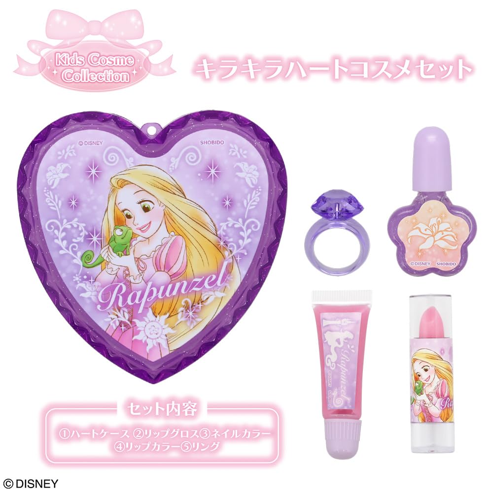 Shobido Disney Herz-Etui Kosmetikset <Rapunzel> Kinderkosmetik DN33825