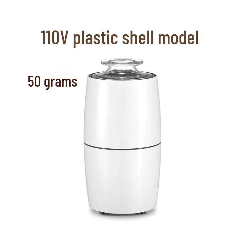 Lilang Mini Electric Grinder