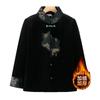 Autumn and Winter Coat Fleece Thickened Cotton-padded Coat Loose Cotton-padded Top Women