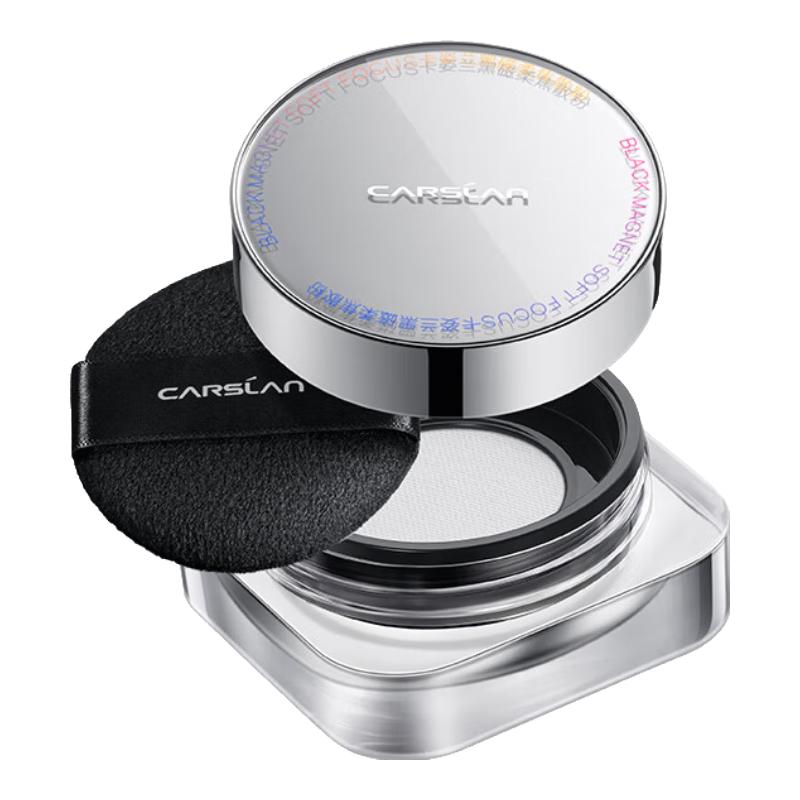 Carslan Черная Магнитная Стойкая Фиксирующая Пудра 8g, Oil Control/Sensitive Skin