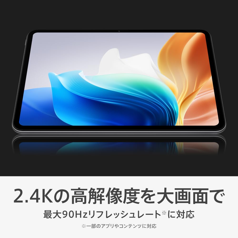 OPPO Pad Neo Grau Tablet,