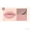 Colorgram GEEK NUDE Color Cover Tint 5g (+Regalo gratuito)