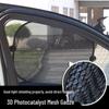 5-Piece Car Window Sunshade Set - Mesh Sun Curtain with Suction Cup Privacy Shield
