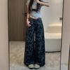 Gonne e pantaloni da donna – Jeans