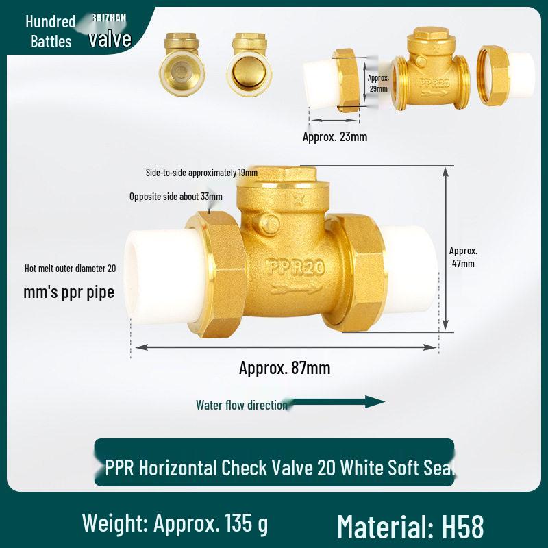 Brass Check Valve: PPR 20 4-point, 25 6-point, 1 Inch 32 Hot Melt Horizontal One-way Anti-backflow Water Pipe.