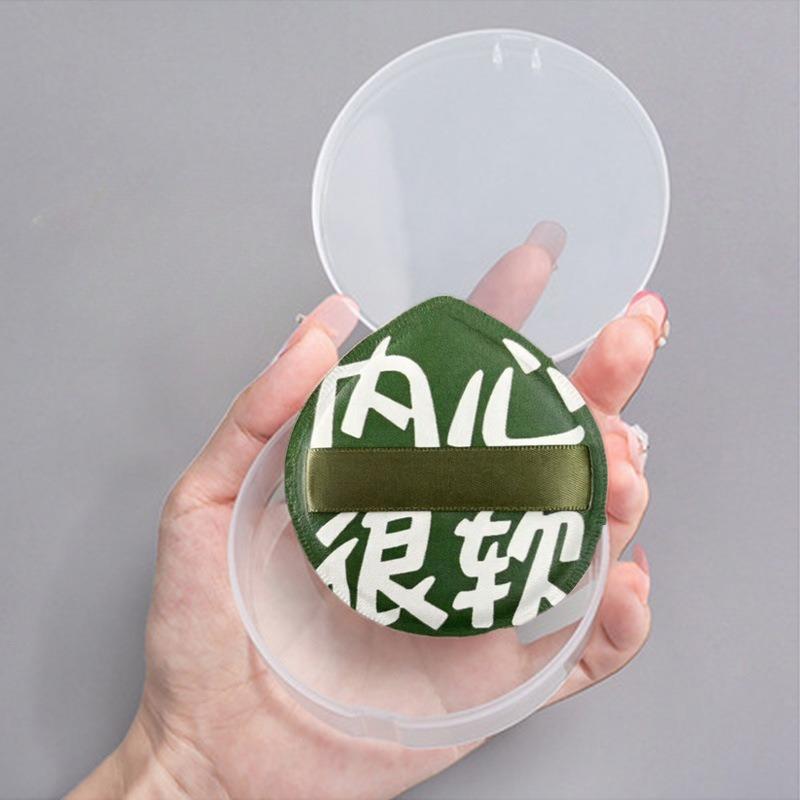 Marshmallow Air Cushion Powder Puff Wet And Dry, No Powder Makeup Sponge, Special For Beauty Egg Base Liquid 7.4*7cm