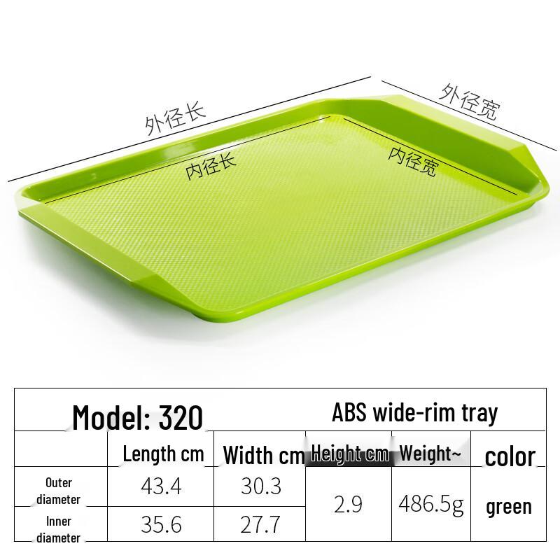 Rectangular Plastic Fast Food Tray