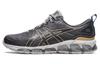 Asics Gel Quantum 360 7 'Dunkelgrau' 1201A779-020