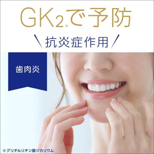 Mondamin Premium Care Liquid Mouthwash, Disney Design, 1080ml, Refreshing Premium Mint Flavor, All-in-One (Earth Pharmaceutical)