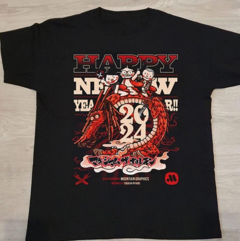 Maximum The Hormone Happy New Year Unisex T-Shirt All Size S To 5XL Unisex T-Shirt XXXXL