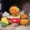 40~50cm Squishy Essen Plüschkissen Daunenbaumwolle Hund Mais Eis Gebratene Chips Hamburger Tee Rückenstütze Plüschtier Dekoration Geschenk
