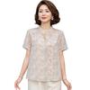 Elegant New Chinese Style Women's Summer Breathable Short-Sleeve Blouse