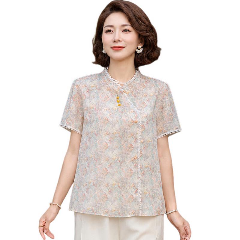 Elegant New Chinese Style Women's Summer Breathable Short-Sleeve Blouse