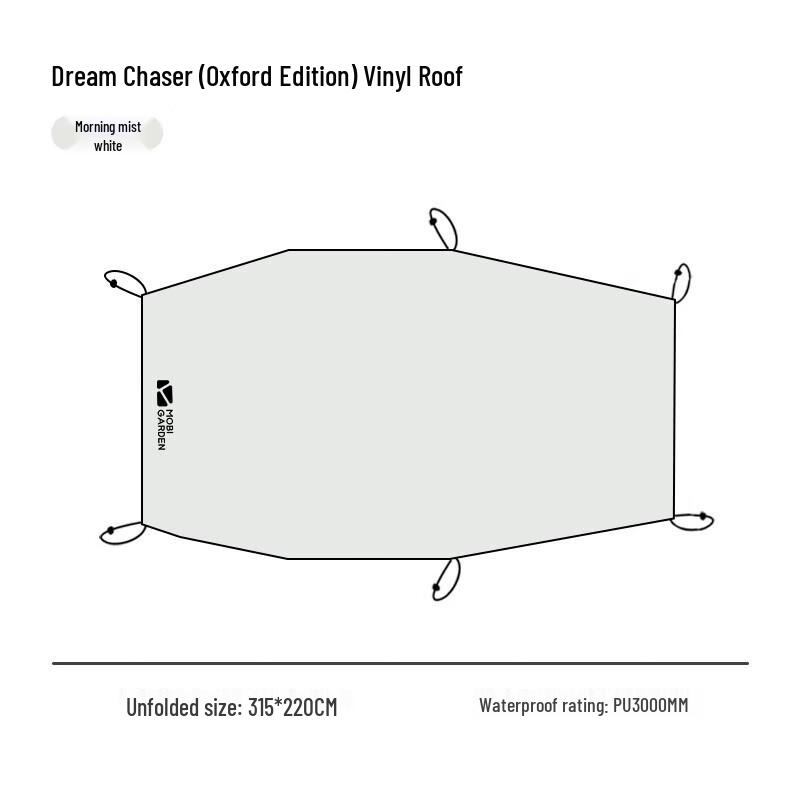 

Mobigarden Dream Chaser Oxford Blackout Camping Tent