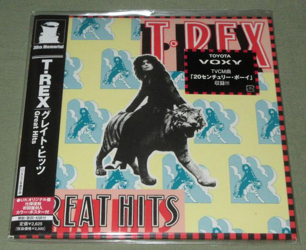 

CD T. REX - Great Hits TECI25434PROMO Imperial Record 2007 Japan ObiRock Used