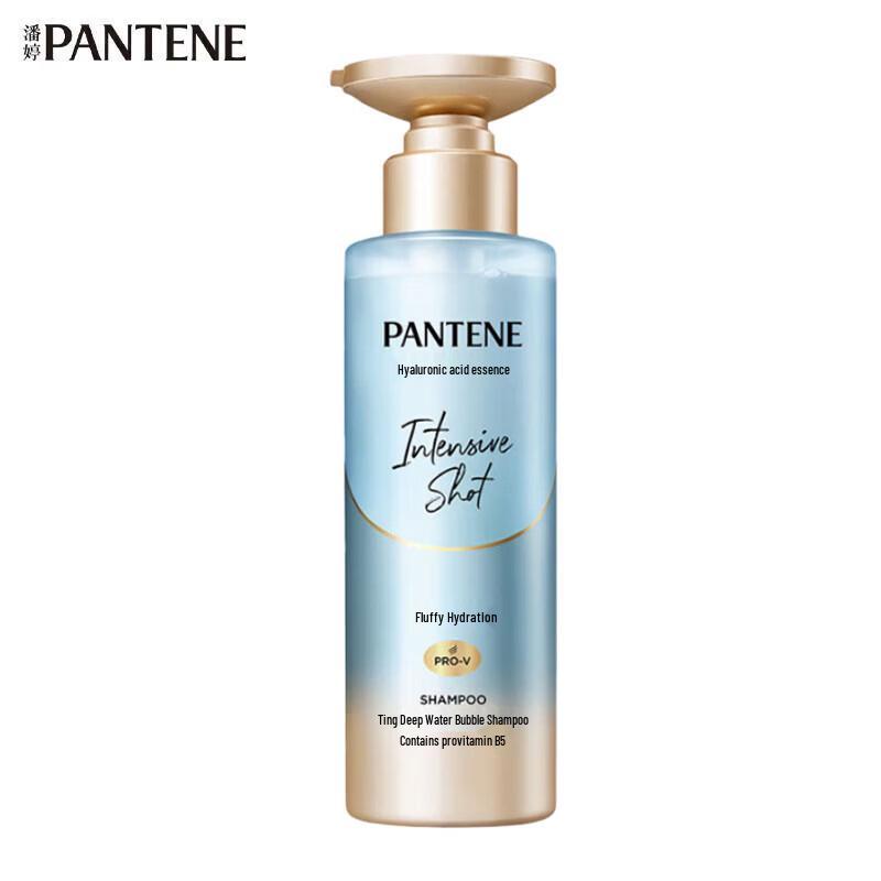 Pantene Deep Hydration Repair Shampoo