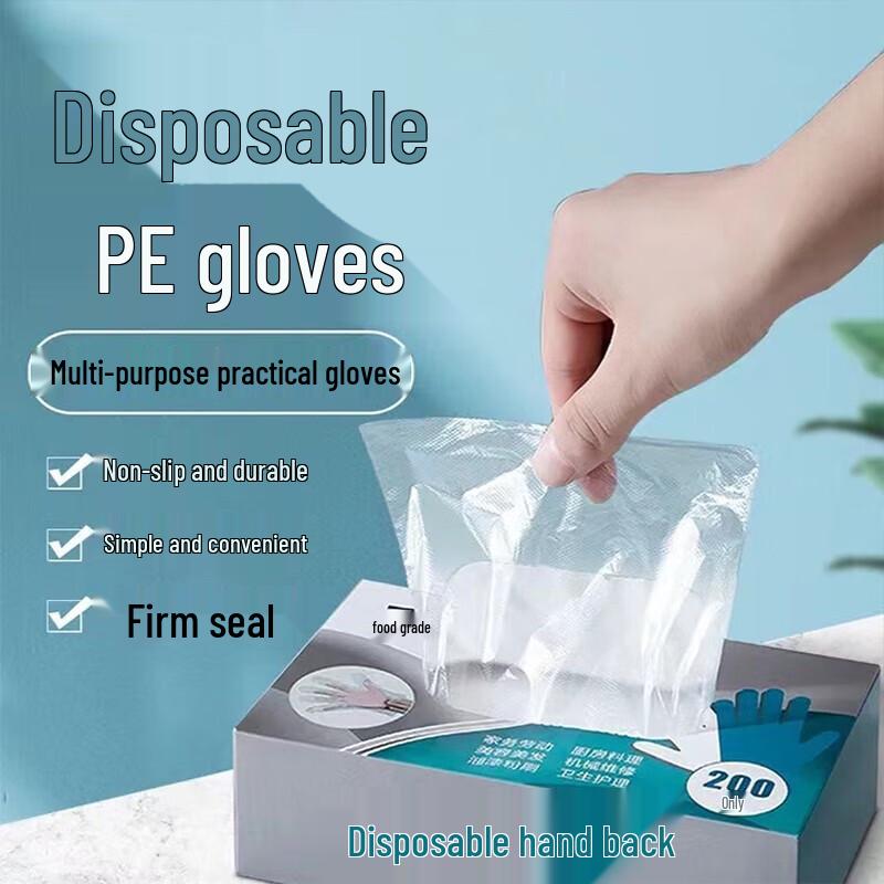 Xinteli Disposable PE Gloves One Size
