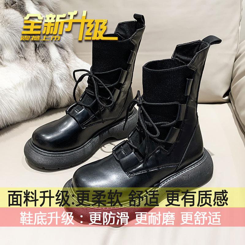 

Sweet and cool Martin boots women s winter velvet 2025 new socks boots knitted elastic boots thin thick-soled small short boots 35