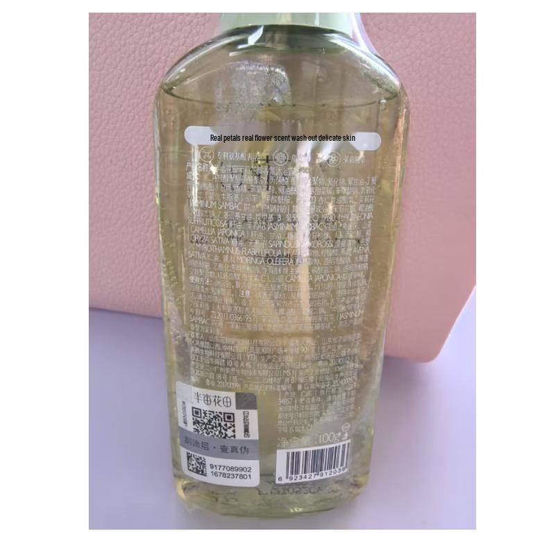 Half Acre Floral Field Rose Petal Shower Gel