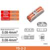 Universell hurtigrekkeklemme Mini Compact Elektriske koblinger Elektriske
