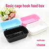 Non-Spill Rectangular Food Bowl for Small Pets: Secure Hanging for Hamsters, Chinchillas, and More