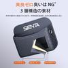 Car Storage Car Adhesive Door Storage Interior Leather Small Item Compatible with SIENTA 10 Series 15 Convenient Easy Organizes ID Black XIBUSANA