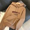 Simple Letter Printed Women's Fleece Hoodie With Loose Hooded Design For Daily Wear And Warm Hoodie