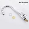 Laier Shidan Single Cold High Arc Rotatable Kitchen Faucet