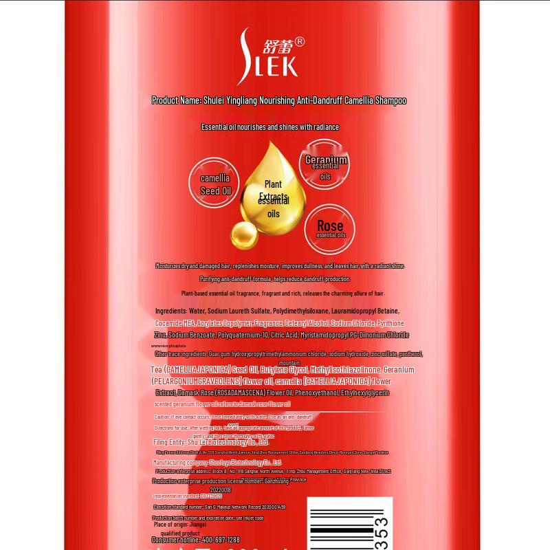 SURE Hair and Body Care Gift Sets