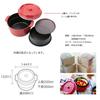 Takenaka Coco Pot Round Lunch Box, Made In Japan, Red, (Top) 230ml, (Bottom) 300ml, T-56440