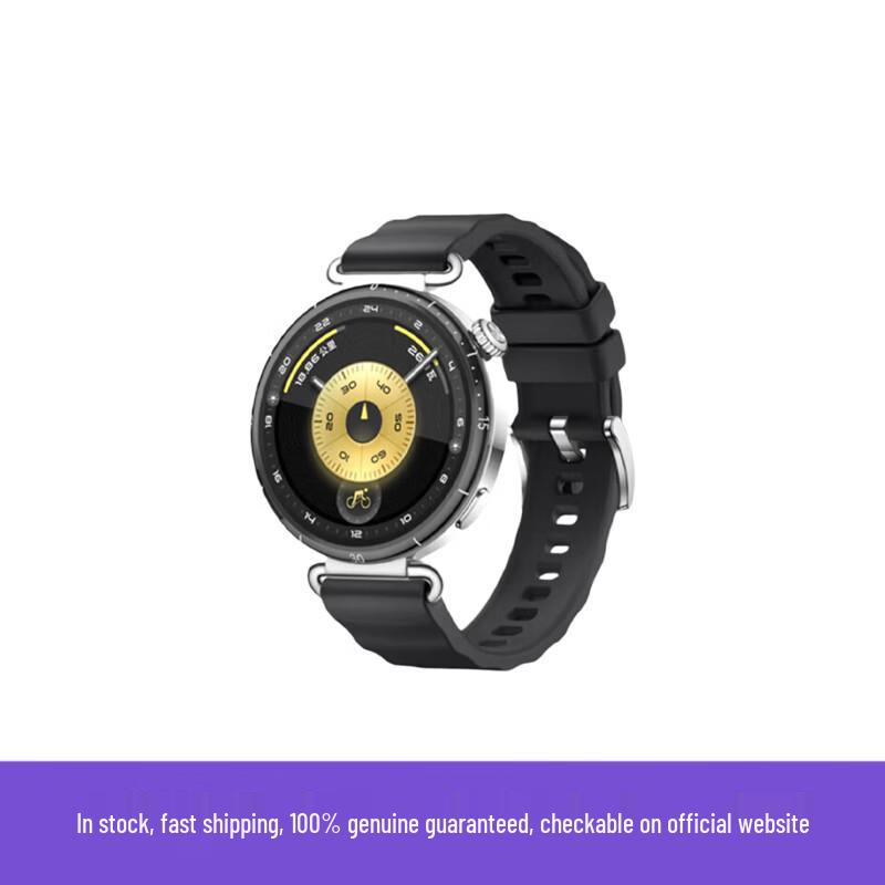 

HUAWEI WATCH GT 6 Smartwatch (CN version)