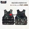 Yongchi Adjustable Weighted Vest