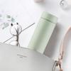 ASD Yuege Series 200ml Vacuum Insulated Stainless Steel Minimalist Cup