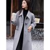 Women's Elegant Mid-Length Wool Blend Coat