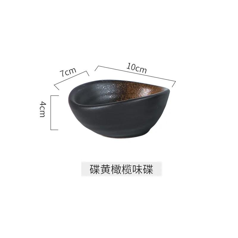 Japanese Seasoning Dish Household Ceramic Dish Soy Sauce Vinegar Dip Plate Creative Special-shaped Small Plate Kitchen Supplies