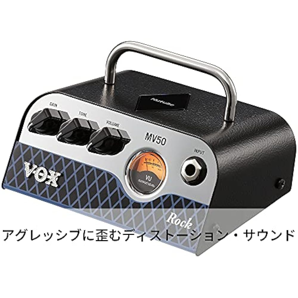 VOX Nutube equipped ultra-compact head amplifier for guitars, MV50 Rock, surprisingly lightweight...