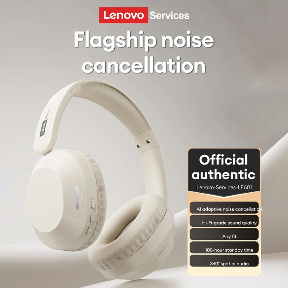 Origina Lenovo LE601 Gaming Headset Over-Ear Wireless Bluetooth 6.0 Headphones IMAX-level 360° Stereo Sound Long Endurance Foldable