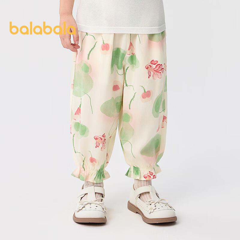 Calças de Verão Balabala Unisex para Crianças em Tencel Repelente de Mosquitos