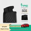 Custom TPE Floor Mats for 2025 Toyota BZ5: Stain-Resistant, Waterproof, Perfect Fit for Car and Trunk.