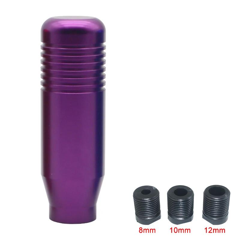 Universal 8.5cm Car Gear Shift Knob Stick Manual Transmission Aluminum Extended Gear Shifter Gear Head Knob Auto Accessories