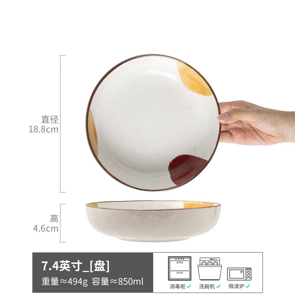 Creative Japanese Household Ceramic Eating Bowl Tableware Small Bowl Rice Bowl Drink Soup Bowl Niche Breakfast Yogurt Oat Bowl