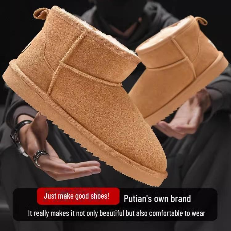 Sangpo Snow Boots: Unisex Sheepskin Fur, Waterproof, Non-Slip, Thick-Soled, Warm Cotton for Autumn/Winter.