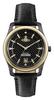 Vivienne Westwood VV185BKBK Watch Men's