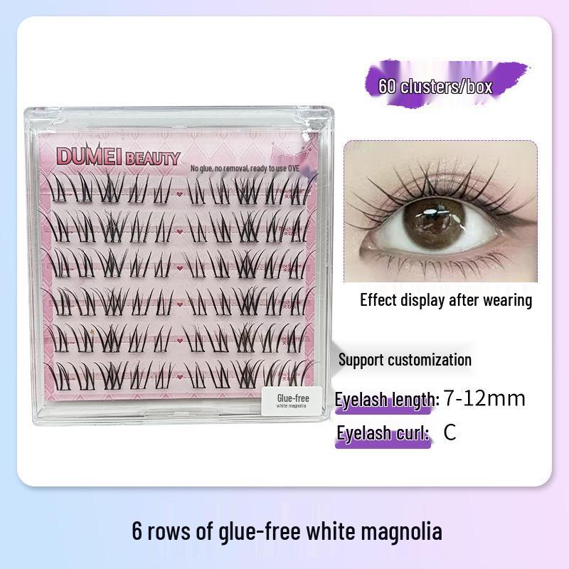 Sunflower Cat Elf Glue-Free Six-row False Eyelashes Series