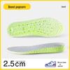Men's Height-Boosting Shock-Absorbing Insoles: Popcorn Cushioning, Invisible Lift, Deodorizing, AJ1 Style