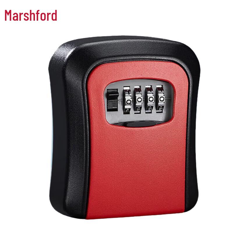 MaShifu Outdoor Wall-Mounted Password Key Storage Box