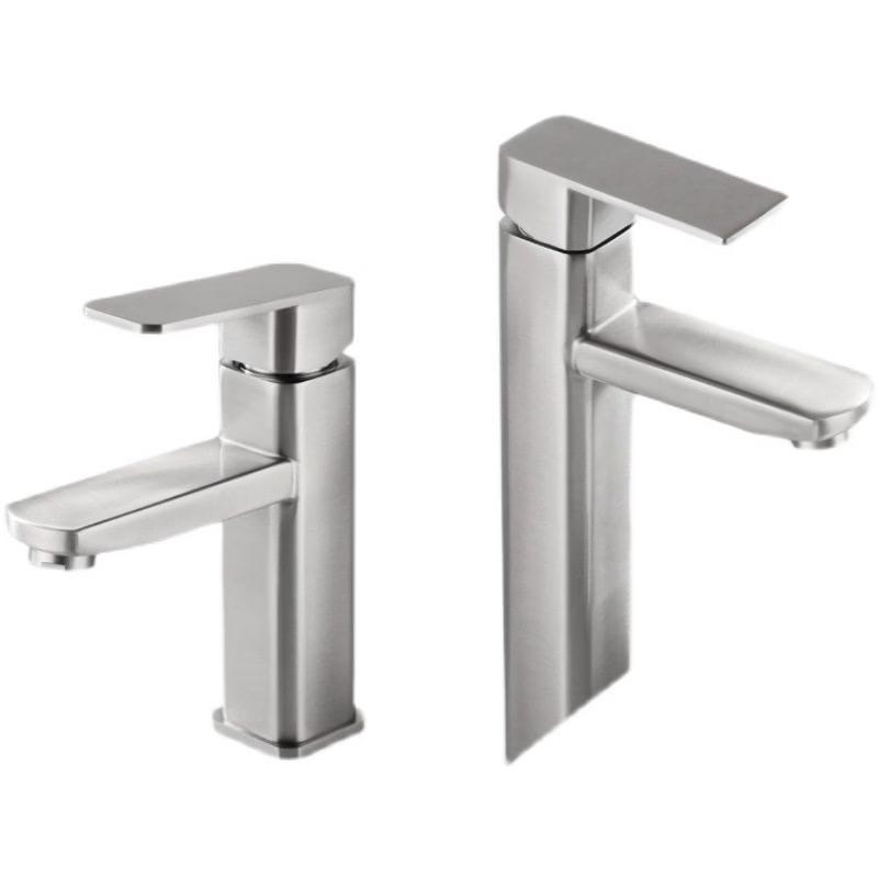 Brushed Gold Square Stainless Steel Basin Faucet